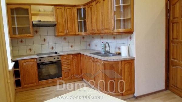 Lease 2-room apartment - Tērbatas iela 20 str., Riga (3944-564) | Dom2000.com