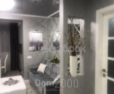 For sale:  1-room apartment in the new building - Соборная ул., 14, Petropavlivska Borschagivka village (8979-564) | Dom2000.com
