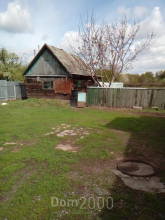Продам дом - ул. Речной переулок, 53г, г. Краматорск (9556-564) | Dom2000.com