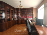 Sprzedający 6-pokój apartament - Ul. Клінічна, 23-25, Solom'yanskiy (10421-565) | Dom2000.com