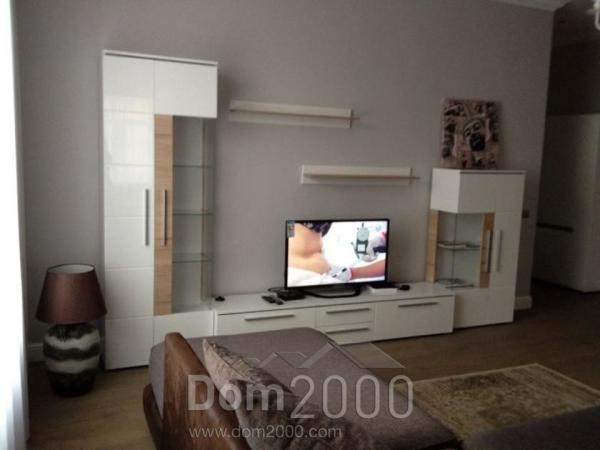 Сдам в аренду трехкомнатную квартиру - Avotu iela 35, Рига (3945-565) | Dom2000.com