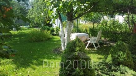 For sale:  home - ул. Богатырская, 42, Kiyivska oblast (4188-565) | Dom2000.com