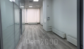 Lease shop - киев, ильинская 8, Podilskiy (8452-565) | Dom2000.com