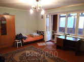 Продам однокомнатную квартиру - Вокзальная ул., 129 "А", г. Буча (9003-565) | Dom2000.com