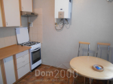 Lease 2-room apartment - Голосеевский проспект, 99 str., Golosiyivskiy (9180-565) | Dom2000.com