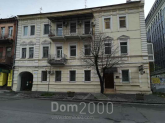 For sale:  3-room apartment - Баррикадная ул. д.20, Tsentralnyi (5611-566) | Dom2000.com