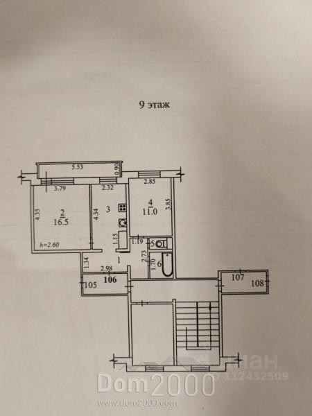 For sale:  2-room apartment - Партизанская улица, 111 str., Irkutsk city (10588-567) | Dom2000.com