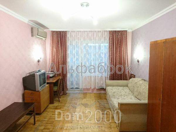 For sale:  3-room apartment - Комарова Космонавта пр-т, 10 "А" str., Vidradniy (8202-567) | Dom2000.com