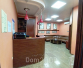 For sale:  shop - улица Вернова, 1, Dubna city (10638-568) | Dom2000.com