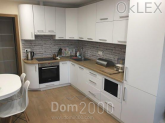 For sale:  2-room apartment in the new building - Ломоносова ул., 36 "А", Golosiyivo (6199-568) | Dom2000.com