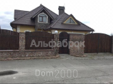 For sale:  home - Romankiv village (8942-568) | Dom2000.com
