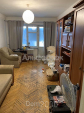 For sale:  4-room apartment - Дарницкий бул., 13, Komsomolskiy (8979-568) | Dom2000.com