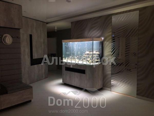 For sale:  3-room apartment in the new building - Оболонский пр-т, 26 str., Obolon (9003-568) | Dom2000.com