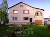 For sale:  home - Волжский переулок str., Dubna city (10638-569) | Dom2000.com