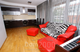 Продам четырехкомнатную квартиру в новостройке - ул. Stirnu iela 4, Рига (4713-569) | Dom2000.com