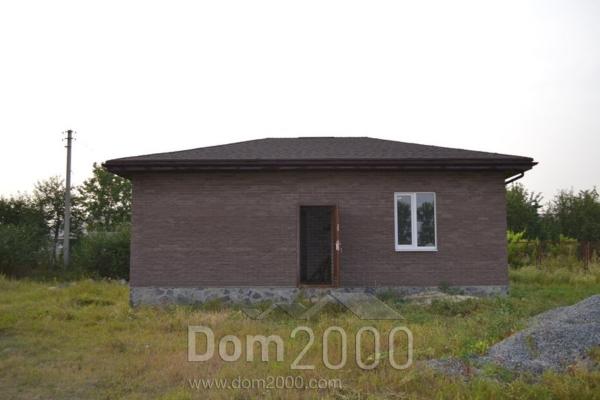 Продам дом - ул. Озерная, с. Александровка (5611-569) | Dom2000.com