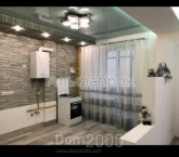For sale:  1-room apartment in the new building - Бышевская ул., 7, Sofiyivska Borschagivka village (8843-569) | Dom2000.com