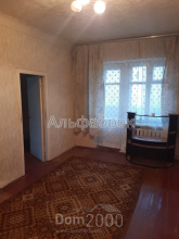 For sale:  2-room apartment - Межевая ул., 21 "А", Vitryani Gori (8981-569) | Dom2000.com