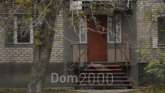 For sale:  3-room apartment - Комяхова пер, 46б str., Slov'yansk city (9657-569) | Dom2000.com