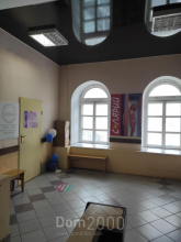 For sale:  shop - улица Ломоносова, 1, д. Rybinsk (10571-570) | Dom2000.com