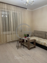 For sale:  2-room apartment - бульвар Космонавтов, 13 str., Krasnogorsk city (10614-570) | Dom2000.com