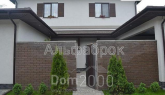 Продам будинок - Новая ул., с. Гореничі (8140-570) | Dom2000.com