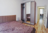 Сдам в аренду двухкомнатную квартиру - Гордиенко 4,, Печерский (9254-570) | Dom2000.com