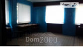 For sale:  10-room apartment - Батюка переулок, 64/3 str., Slov'yansk city (9657-570) | Dom2000.com