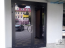 Lease shop - Липковского Василия Митрополита ул., Kyiv city (9981-570) | Dom2000.com #70203548