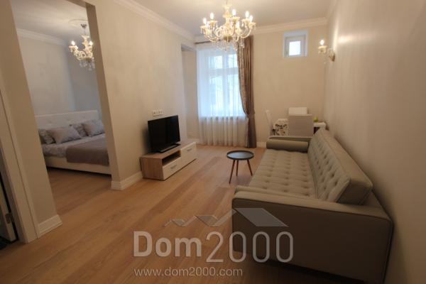 Lease 2-room apartment in the new building - Rūpniecības iela 11 str., Riga (3944-571) | Dom2000.com
