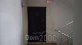 For sale:  2-room apartment in the new building - Артема ул. д.90б, Tsentralnyi (5607-571) | Dom2000.com