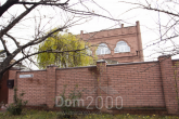 Продам дом - ул. Сухумская, г. Днепр (Днепропетровск) (5611-571) | Dom2000.com