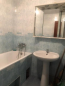 For sale:  4-room apartment - Героев пр. д.46, Dnipropetrovsk city (9709-571) | Dom2000.com #67473584