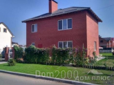 For sale:  home - Petropavlivska Borschagivka village (3794-572) | Dom2000.com