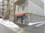 Продам магазин - ул. Рейтарская, 26/14, Киевская обл. (6449-572) | Dom2000.com #42833049