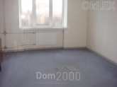 For sale:  2-room apartment - Дружбы Народов бул., 9, Pechersk (6589-572) | Dom2000.com