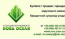 Продам дом - г. Кропивницкий (9463-572) | Dom2000.com #67506877