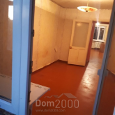 For sale:  2-room apartment - Университетская улица, 143 str., Slov'yansk city (9670-572) | Dom2000.com