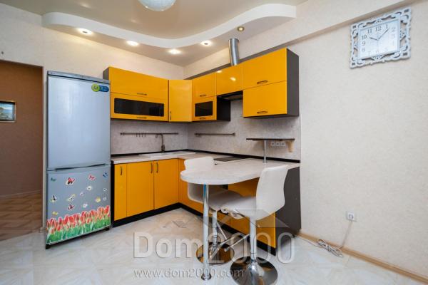 For sale:  1-room apartment - 142 str., рп. Markova (10598-573) | Dom2000.com