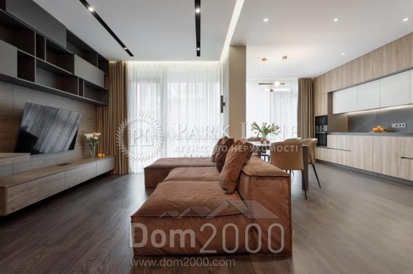 For sale:  2-room apartment - Предславинська str., 57, Pecherskiy (tsentr) (10624-573) | Dom2000.com