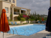 Продам однокомнатную квартиру - Кипр (4111-573) | Dom2000.com