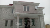 For sale:  home - Pidgorodne city (5611-573) | Dom2000.com