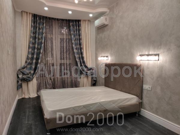 Продам 1-кімнатну квартиру в новобудові - Иоанна Павла II ул., 11, Печерськ (8521-573) | Dom2000.com