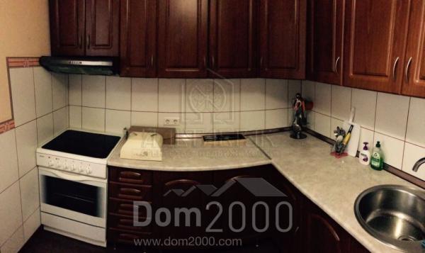 Продам 3-кімнатну квартиру - Лаврухина Николая ул., Деснянський (9279-573) | Dom2000.com