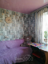 For sale:  1-room apartment - Краматорский бульвар, 47/1 str., Kramatorsk city (9671-573) | Dom2000.com