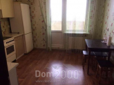 Lease 1-room apartment in the new building - Данченко, 5, Podilskiy (9185-574) | Dom2000.com