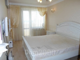 Lease 3-room apartment - Александра Архипенко, 8б str., Obolonskiy (9196-574) | Dom2000.com