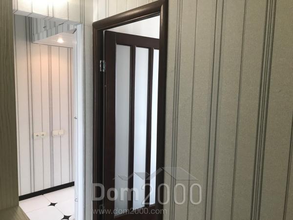 Продам двухкомнатную квартиру - Нади Курченко улица, 135, г. Краматорск (9653-574) | Dom2000.com
