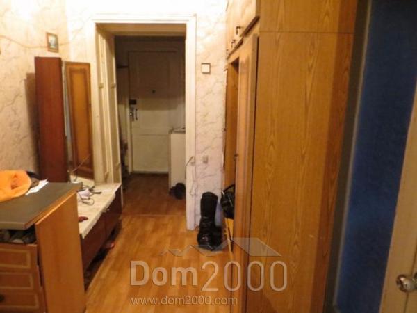 For sale:  4-room apartment - Либкнехта Карла ул. д.1, Tsentralnyi (5607-575) | Dom2000.com