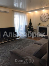 For sale:  3-room apartment - Ахматовой Анны ул., 43, Poznyaki (8979-575) | Dom2000.com